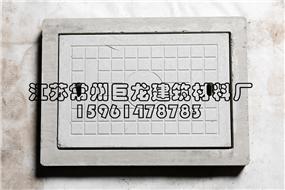 镇江钢纤维水泥方形井盖