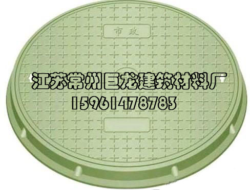 浅谈常州复合井盖的安装要点